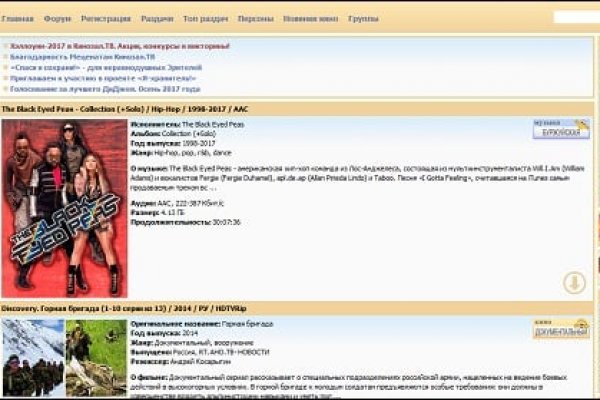 Кракен оригинальная ссылка для тор