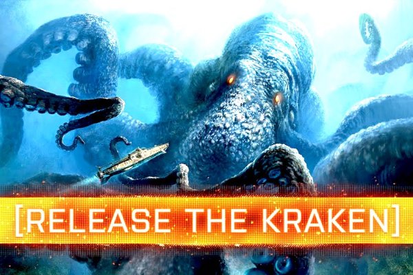 Kraken маркетплейс как зайти