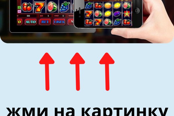 Кракен ссылка на сайт krk store com